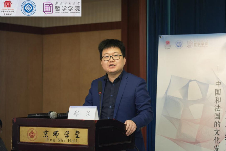 微信图片_2025-11-27_141611_750.png
