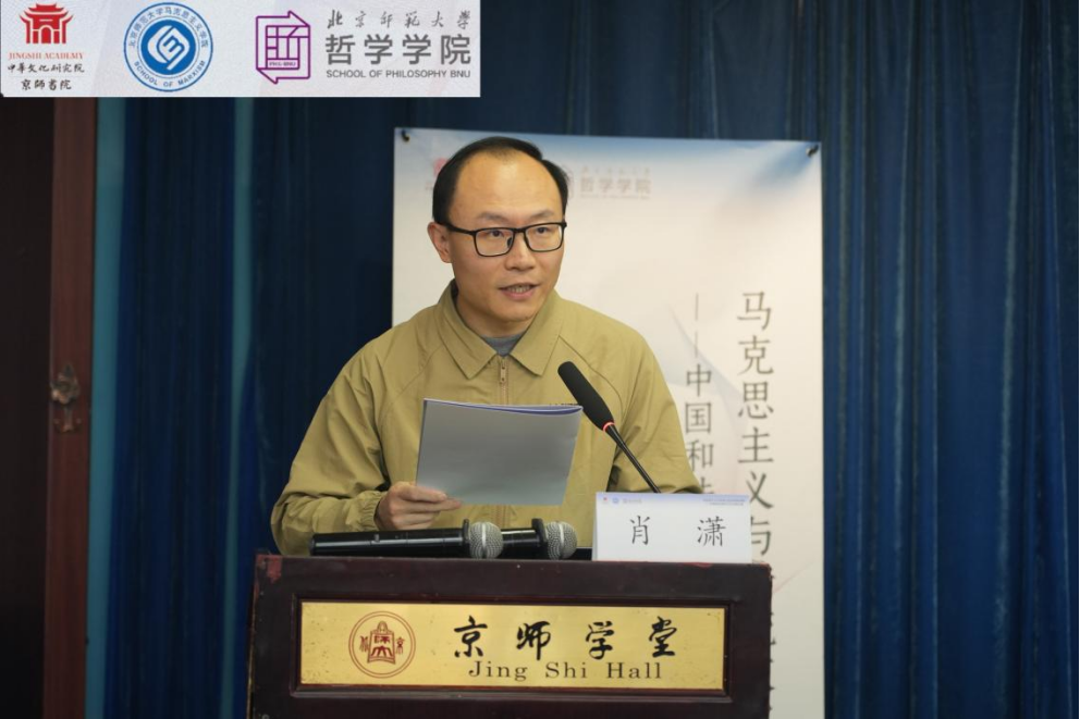 微信图片_2025-11-27_141559_286.png