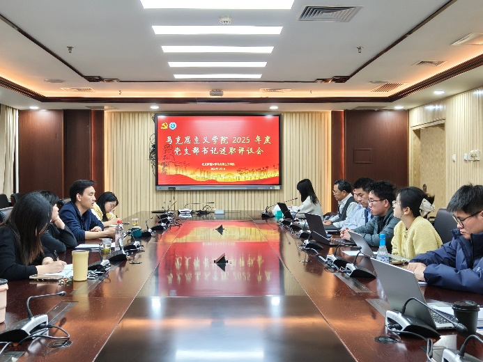微信图片_2026-01-26_083231_156.png