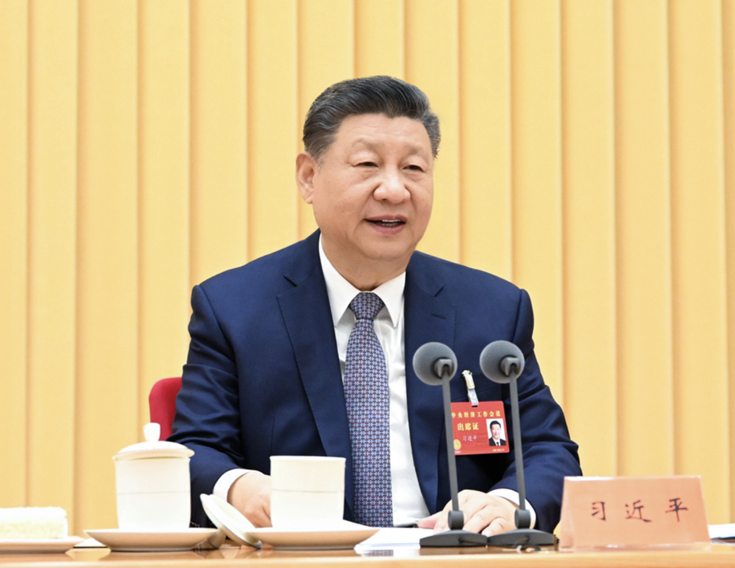 截屏2026-01-05 11.23.56.png